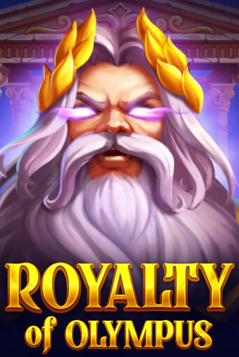 Royalty